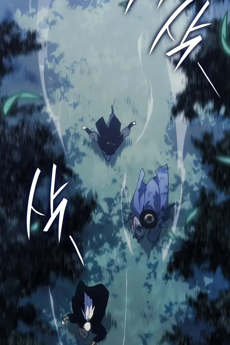 Reaper of the Drifting Moon Chapter 63 Page 45