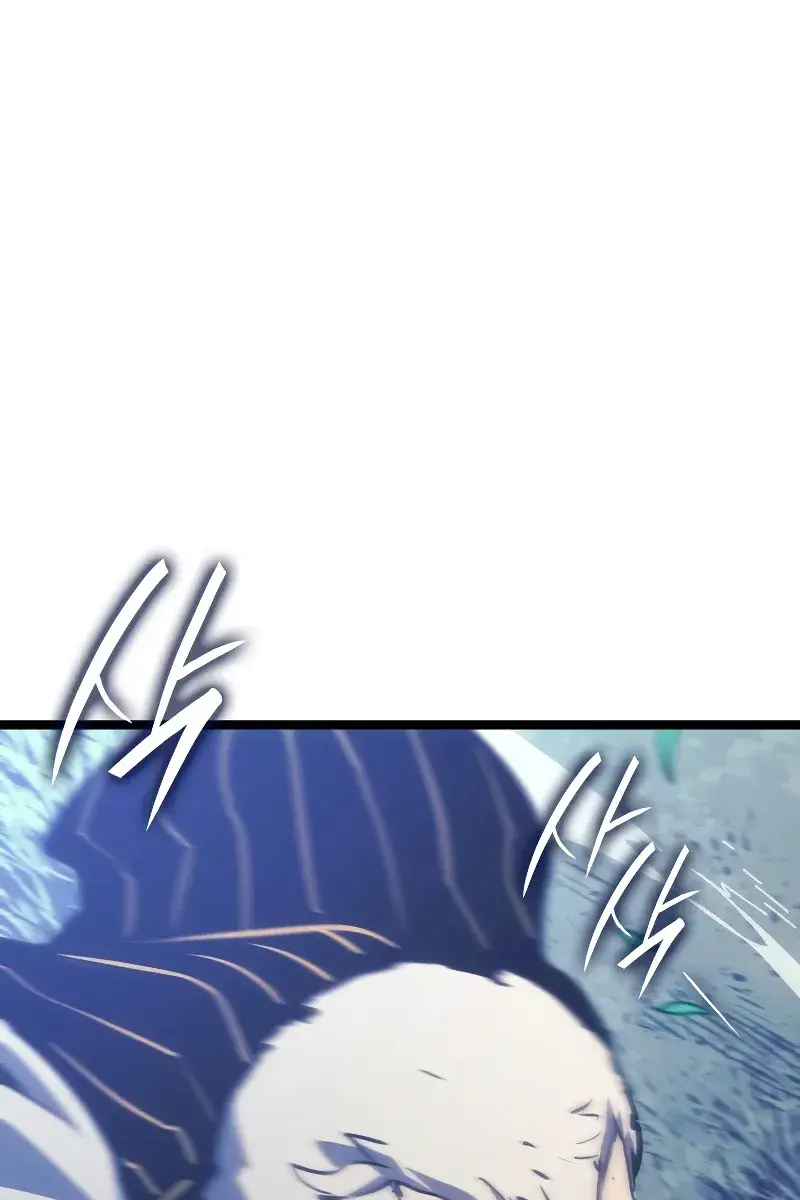 Reaper of the Drifting Moon Chapter 63 Page 47