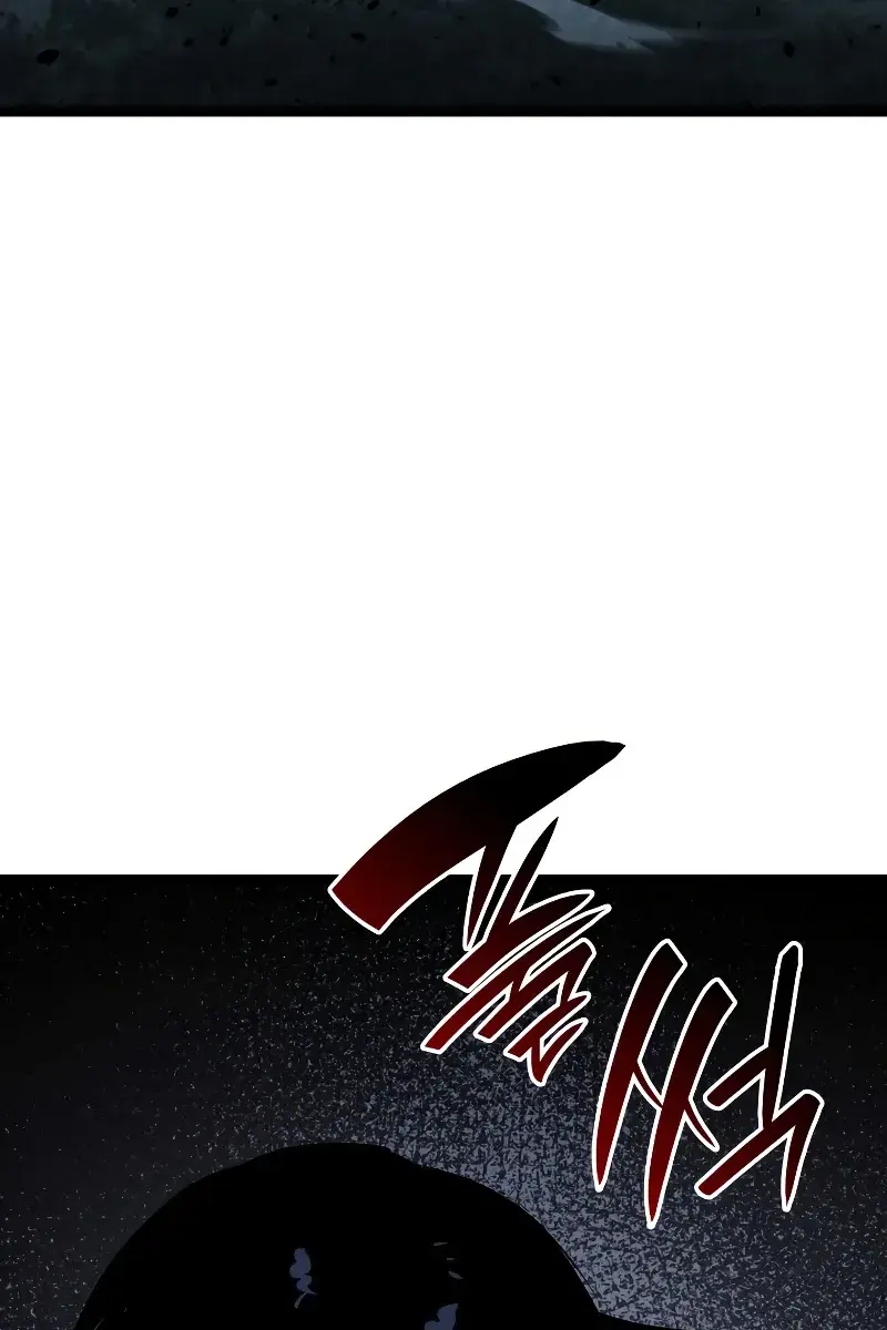 Reaper of the Drifting Moon Chapter 63 Page 89