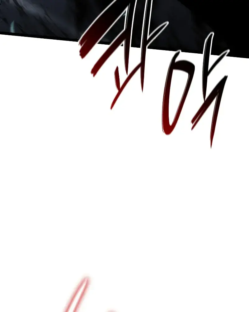 Reaper of the Drifting Moon Chapter 63 Page 98