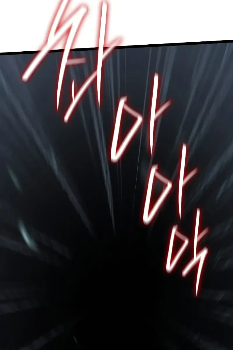 Reaper of the Drifting Moon Chapter 63 Page 99