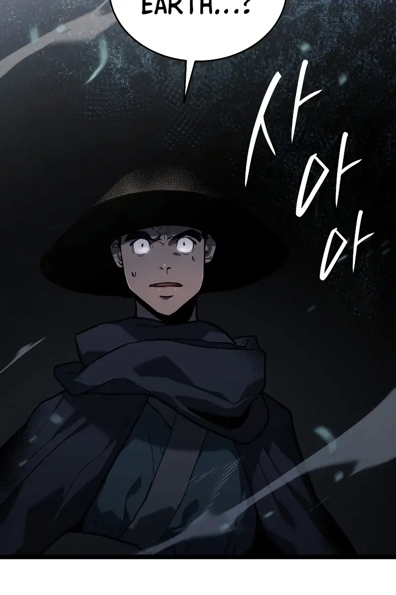 Reaper of the Drifting Moon Chapter 63 Page 106