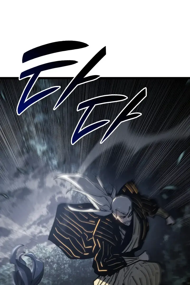 Reaper of the Drifting Moon Chapter 63 Page 112