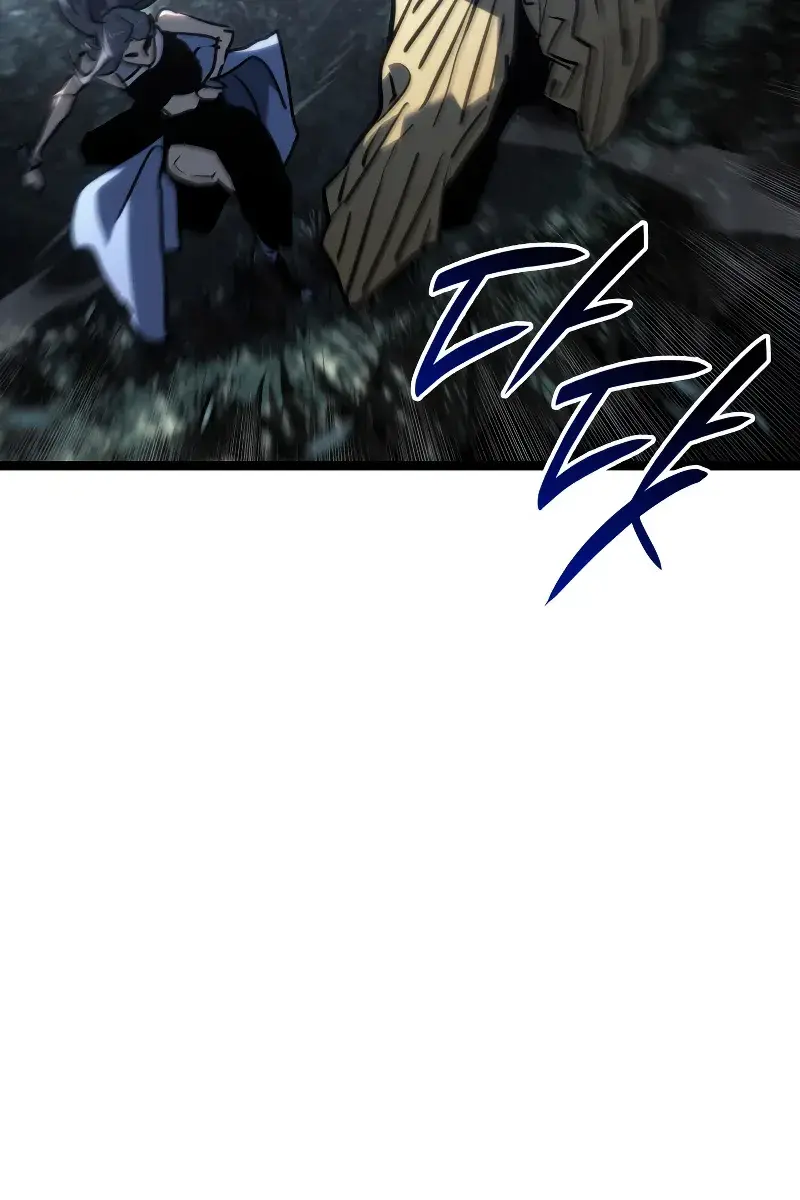 Reaper of the Drifting Moon Chapter 63 Page 113