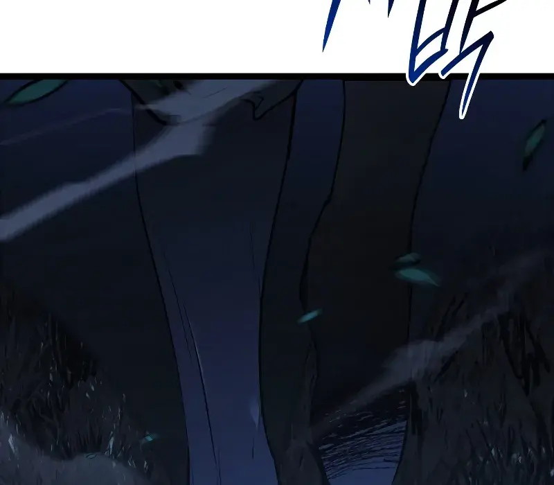 Reaper of the Drifting Moon Chapter 63 Page 146