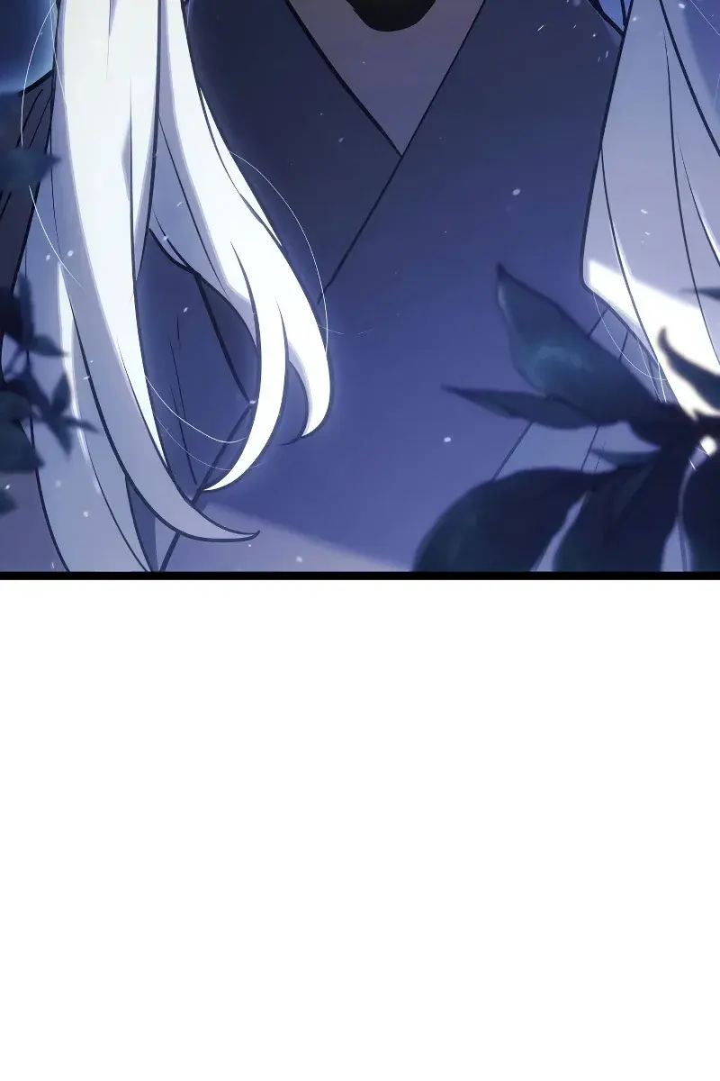 Reaper of the Drifting Moon Chapter 64 Page 12