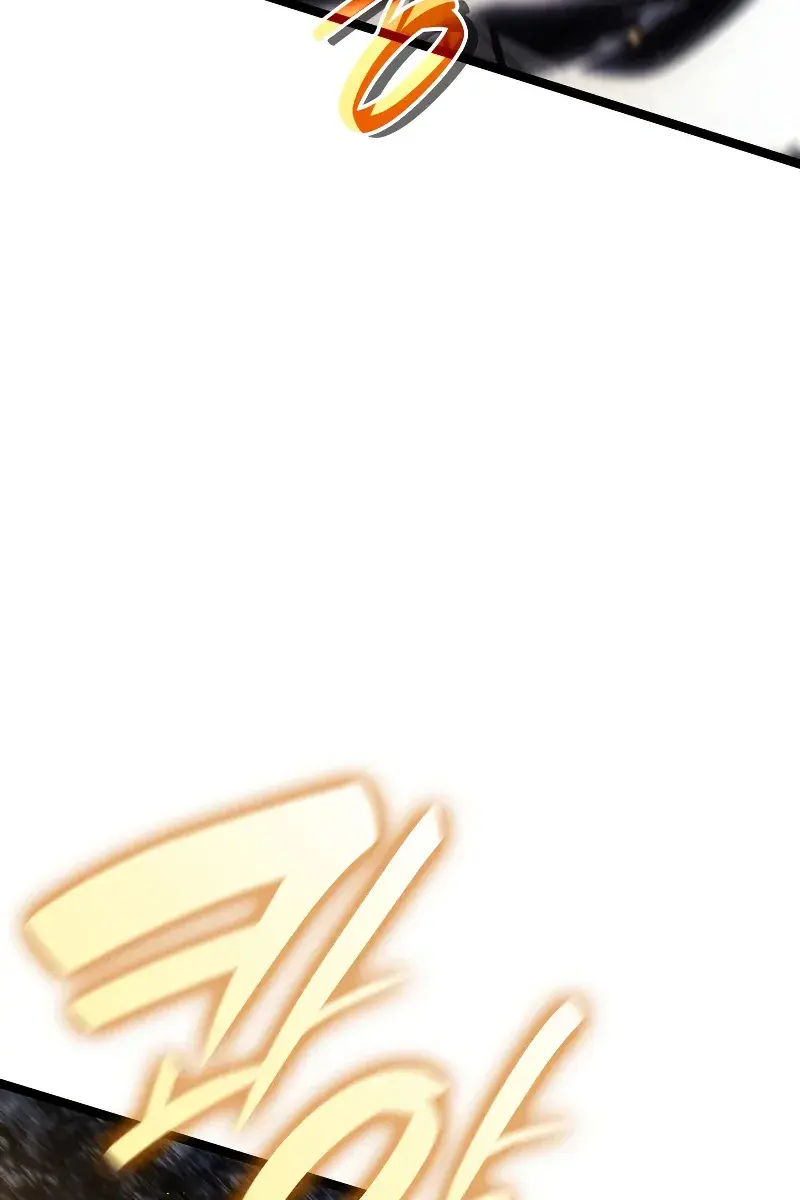 Reaper of the Drifting Moon Chapter 64 Page 31