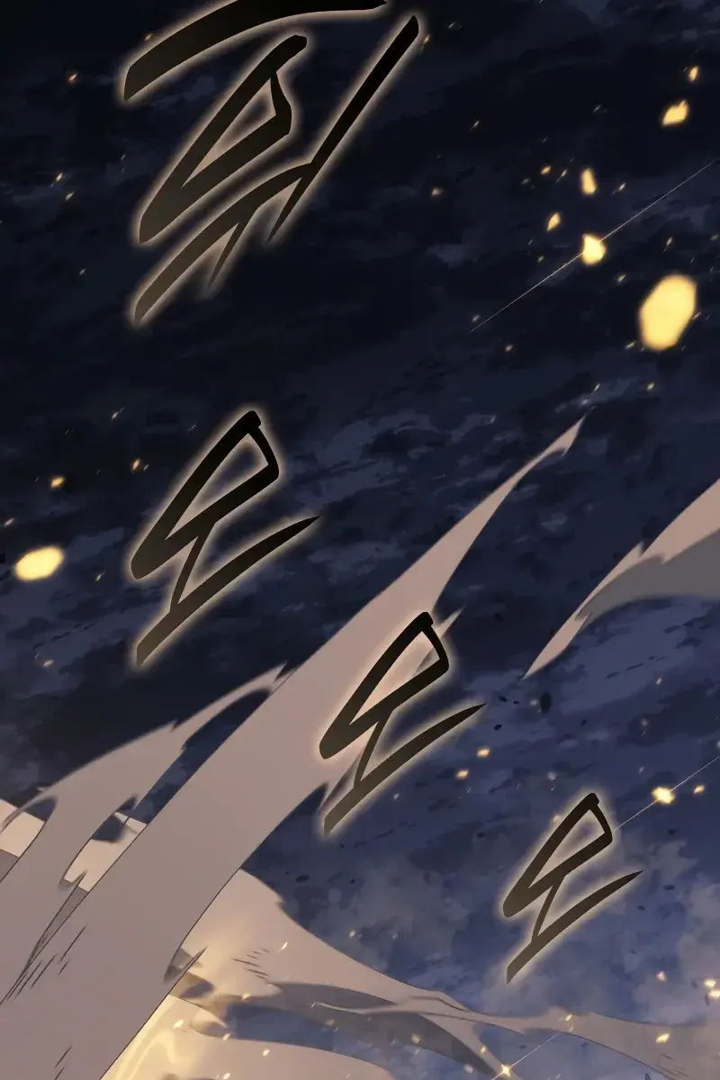 Reaper of the Drifting Moon Chapter 64 Page 58