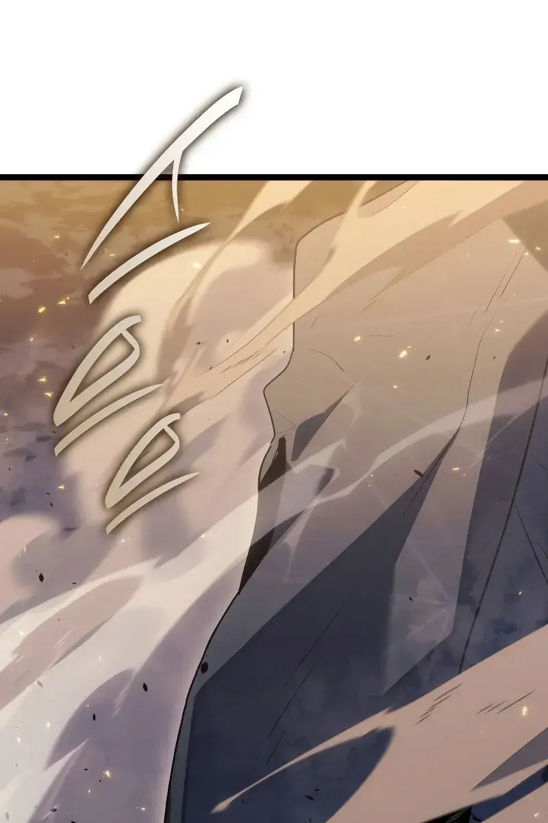 Reaper of the Drifting Moon Chapter 64 Page 60