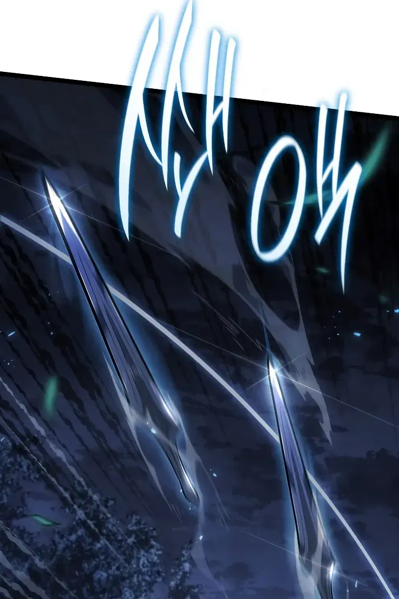 Reaper of the Drifting Moon Chapter 64 Page 77