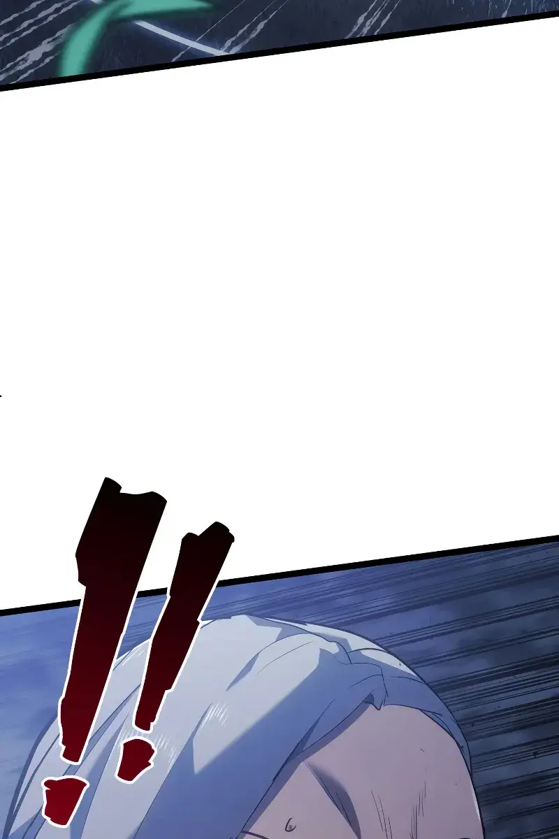 Reaper of the Drifting Moon Chapter 64 Page 79