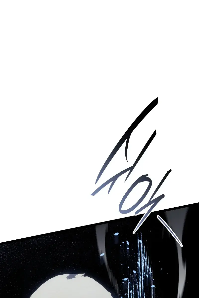 Reaper of the Drifting Moon Chapter 64 Page 88