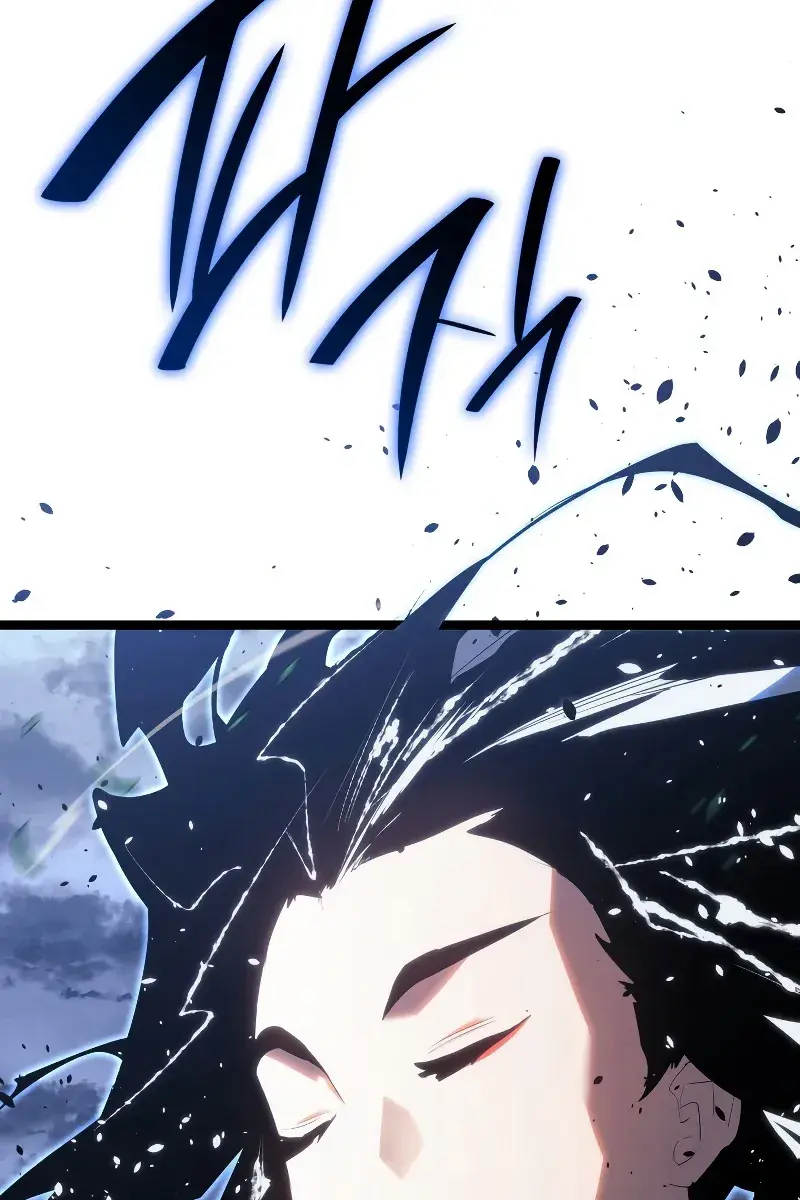 Reaper of the Drifting Moon Chapter 64 Page 133