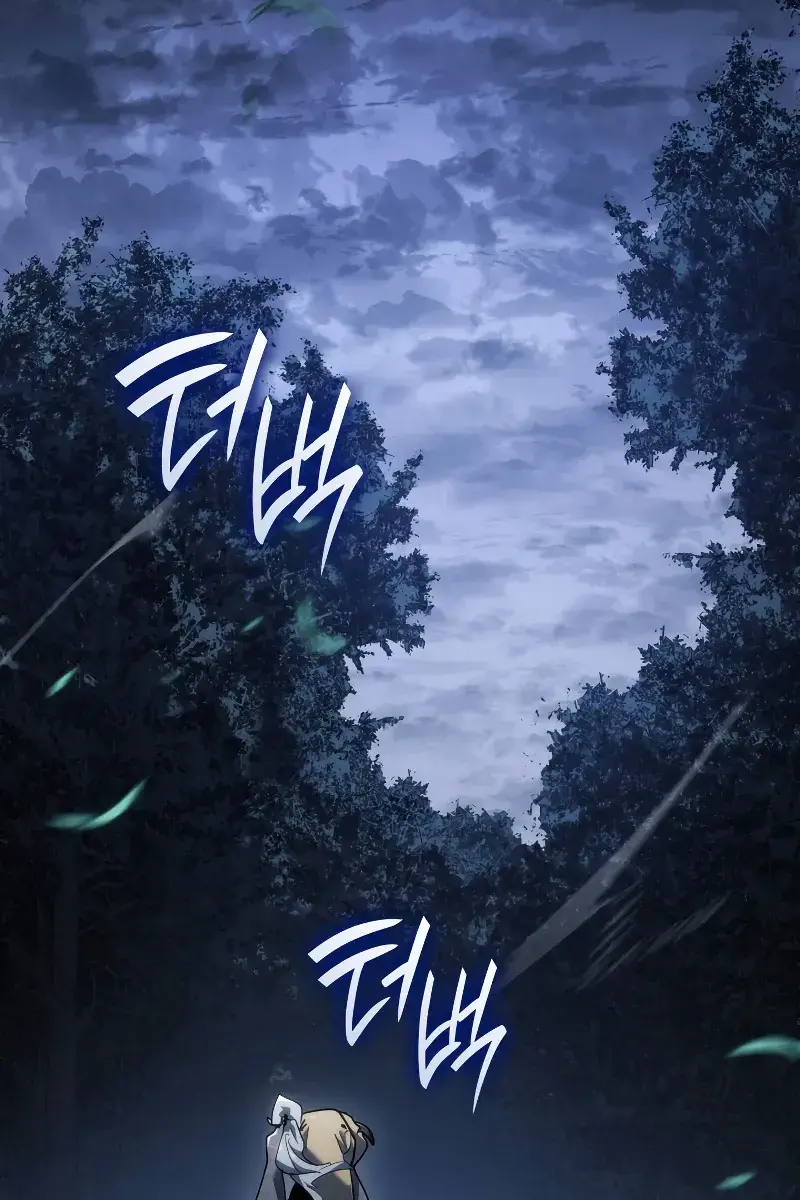 Reaper of the Drifting Moon Chapter 64 Page 149