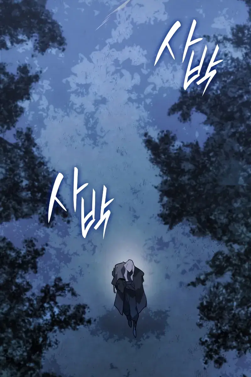 Reaper of the Drifting Moon Chapter 65 Page 3