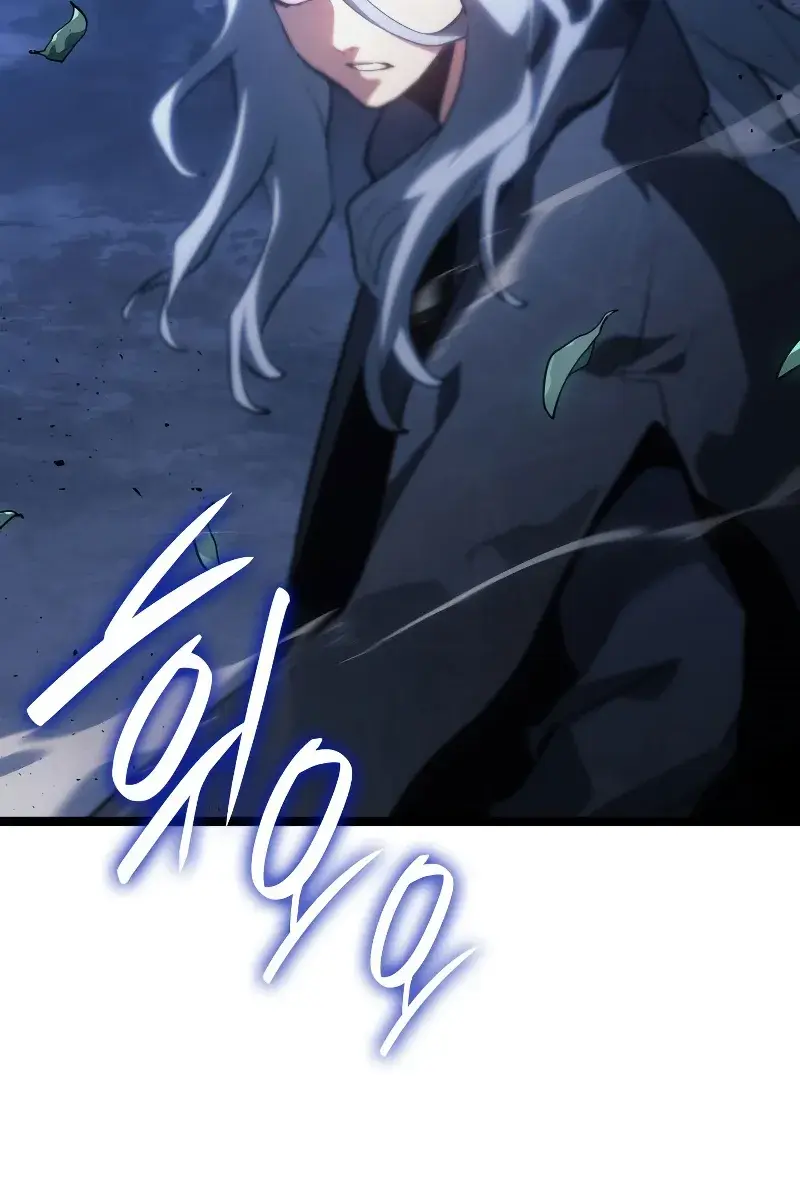 Reaper of the Drifting Moon Chapter 65 Page 24