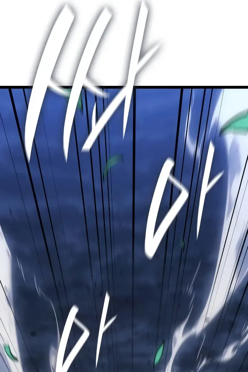 Reaper of the Drifting Moon Chapter 65 Page 27