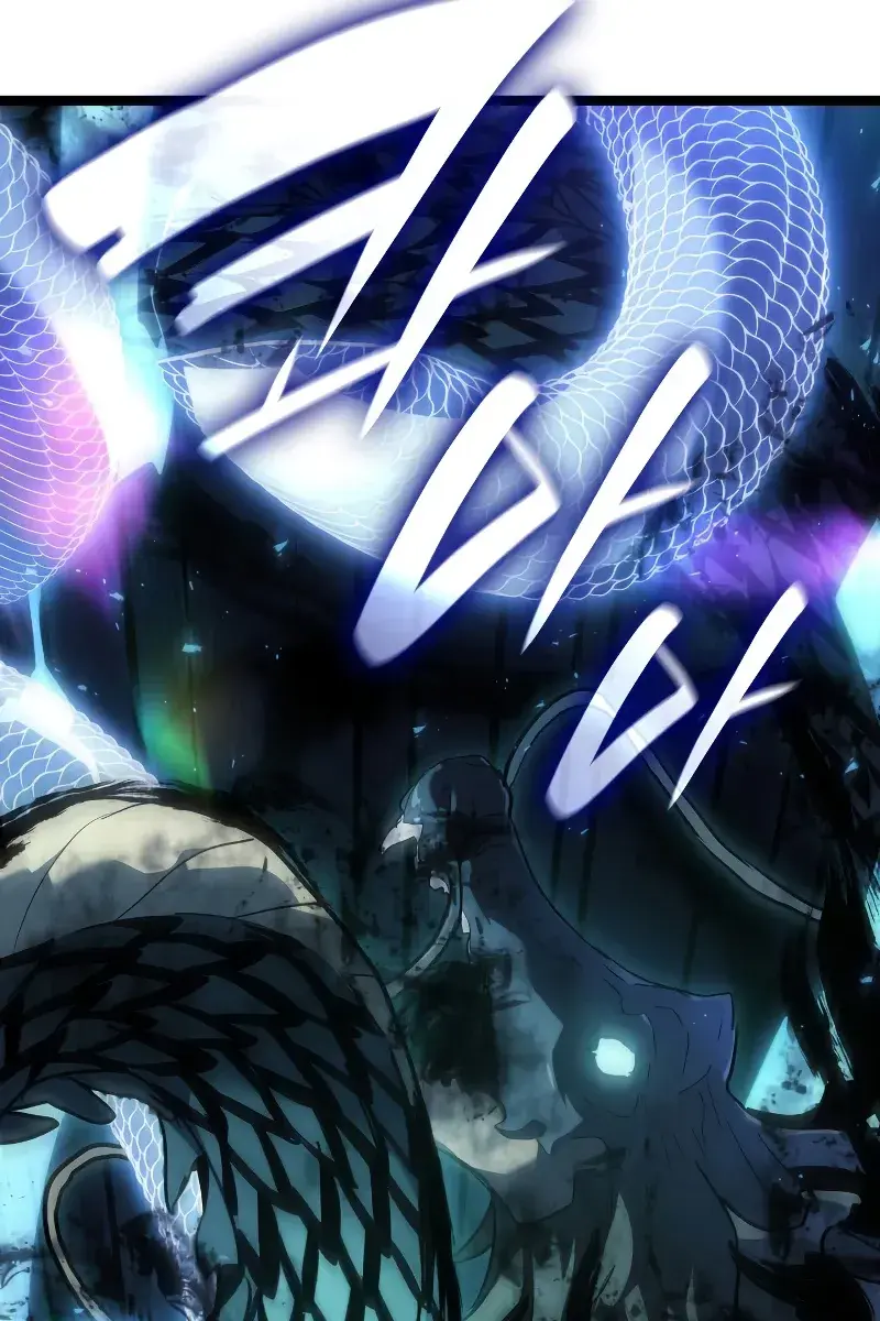 Reaper of the Drifting Moon Chapter 65 Page 38