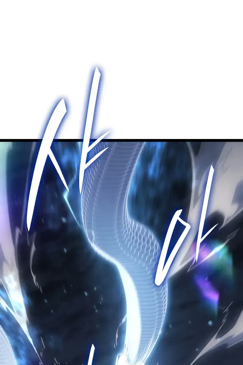 Reaper of the Drifting Moon Chapter 65 Page 41