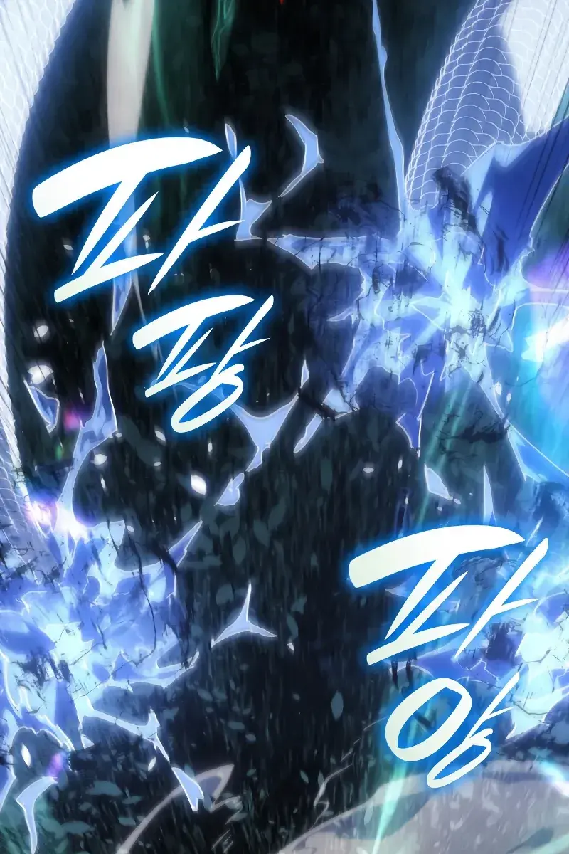 Reaper of the Drifting Moon Chapter 65 Page 48