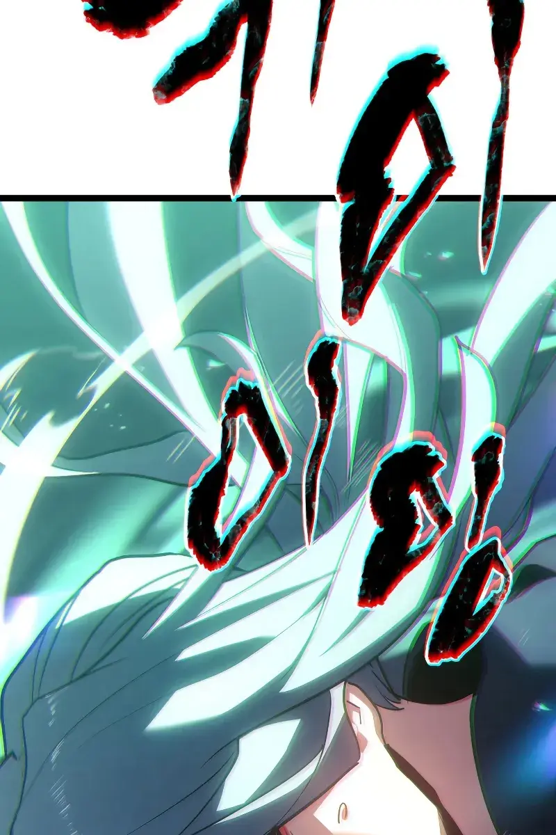 Reaper of the Drifting Moon Chapter 65 Page 52