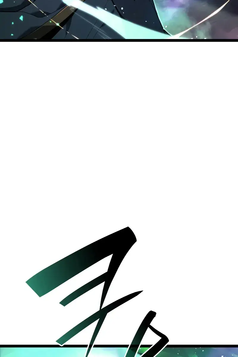 Reaper of the Drifting Moon Chapter 65 Page 69