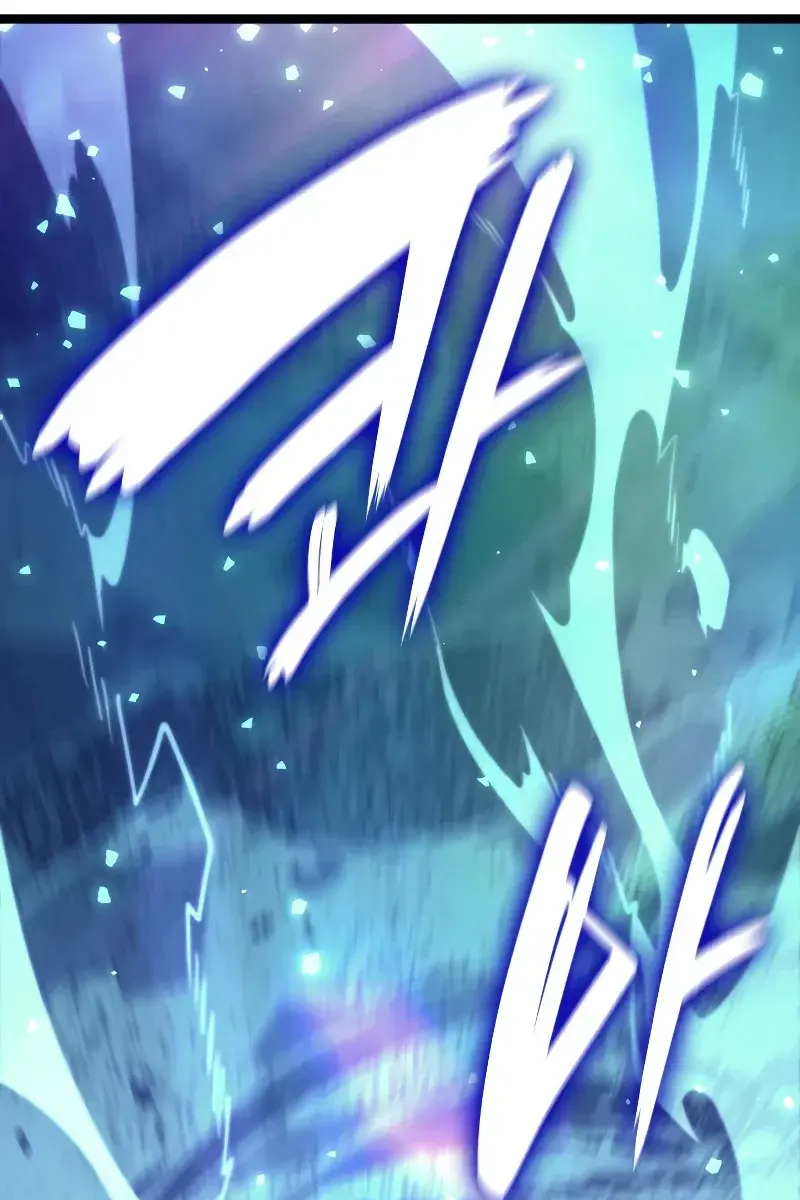 Reaper of the Drifting Moon Chapter 65 Page 72