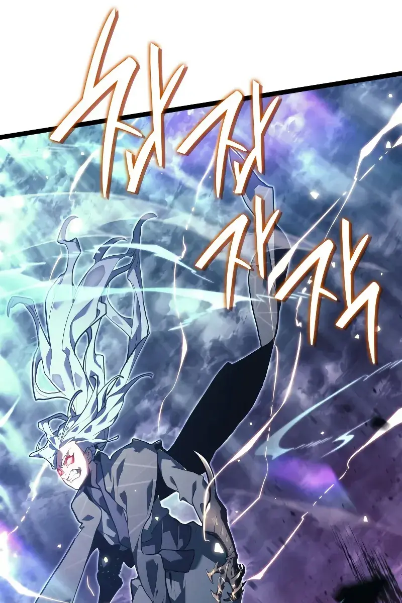 Reaper of the Drifting Moon Chapter 65 Page 78