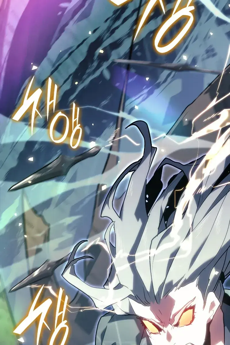 Reaper of the Drifting Moon Chapter 65 Page 87