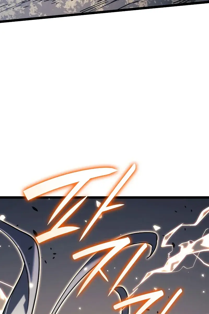 Reaper of the Drifting Moon Chapter 65 Page 90