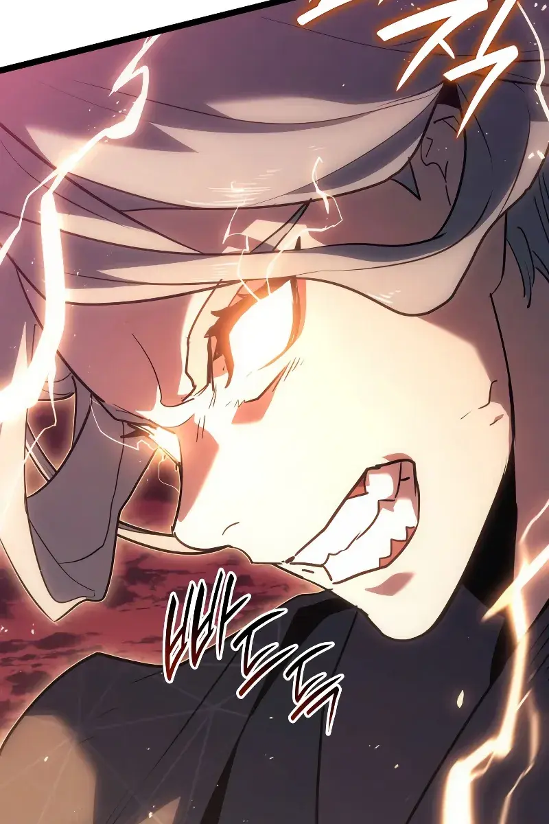 Reaper of the Drifting Moon Chapter 66 Page 10