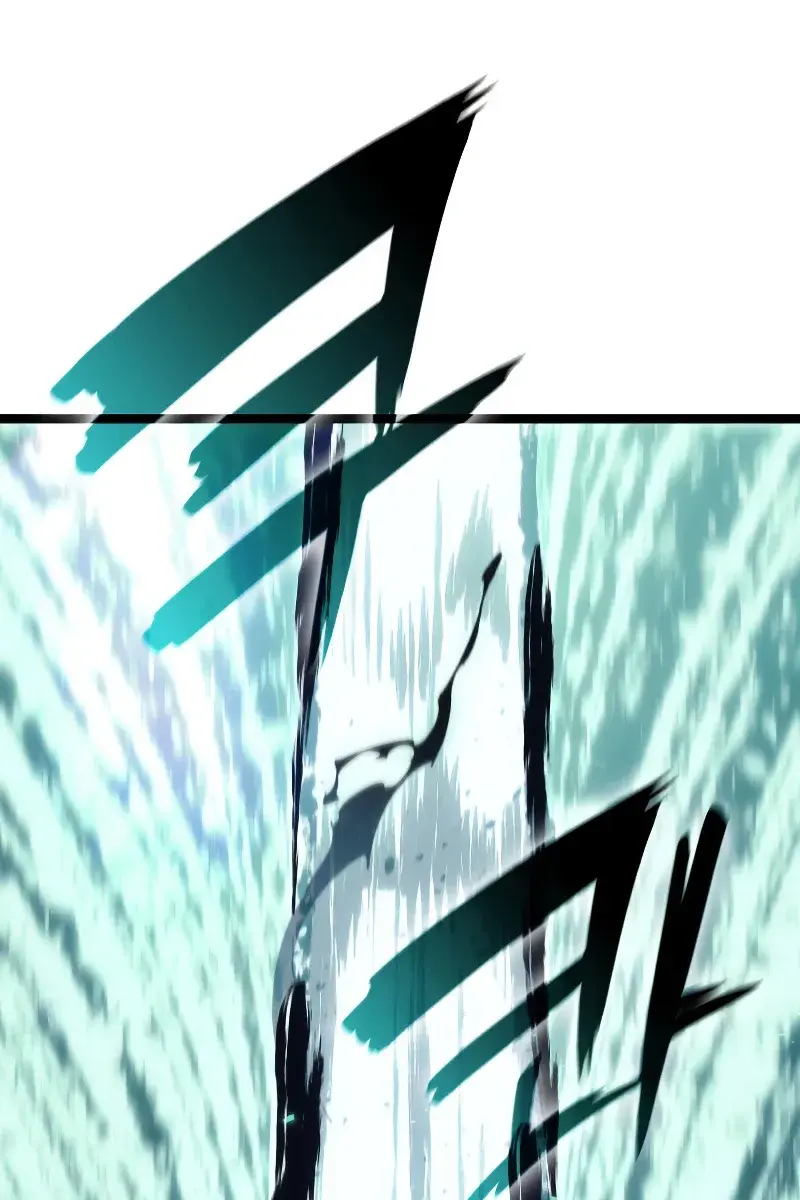 Reaper of the Drifting Moon Chapter 66 Page 28