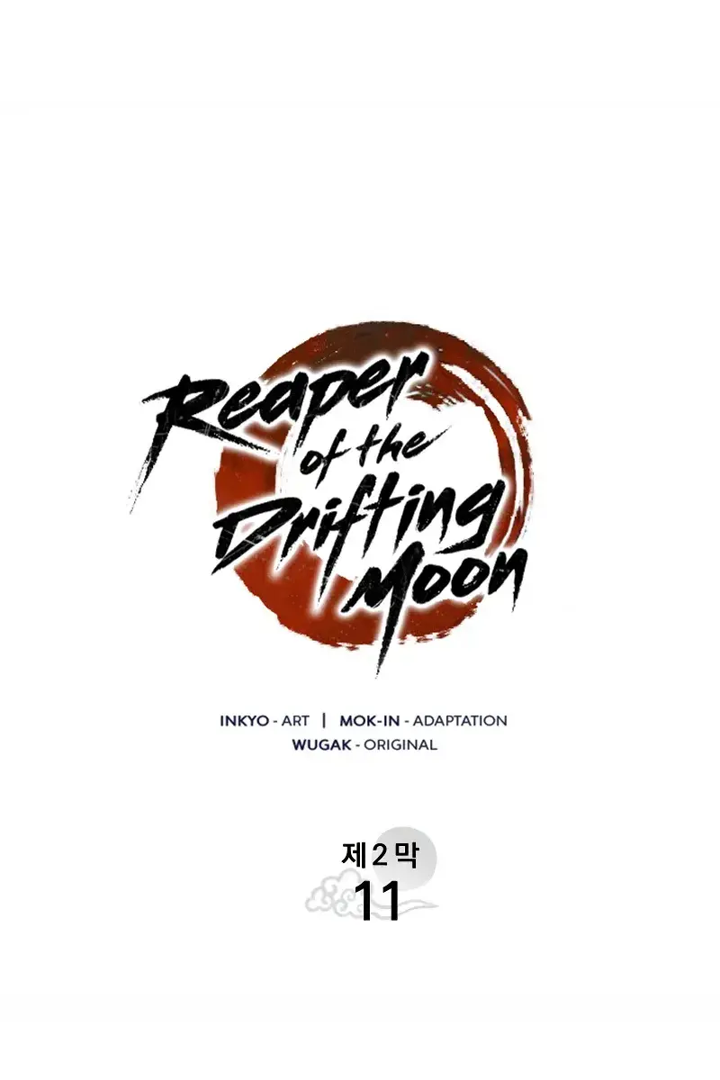 Reaper of the Drifting Moon Chapter 66 Page 44