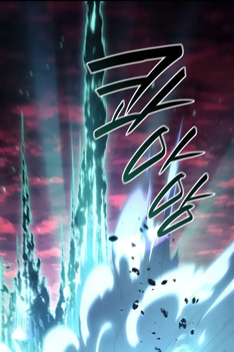 Reaper of the Drifting Moon Chapter 66 Page 46