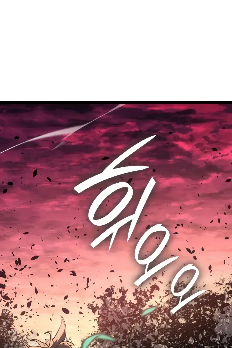 Reaper of the Drifting Moon Chapter 66 Page 48