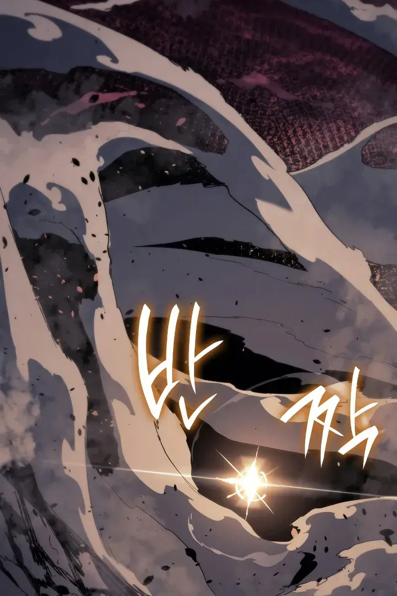 Reaper of the Drifting Moon Chapter 66 Page 52