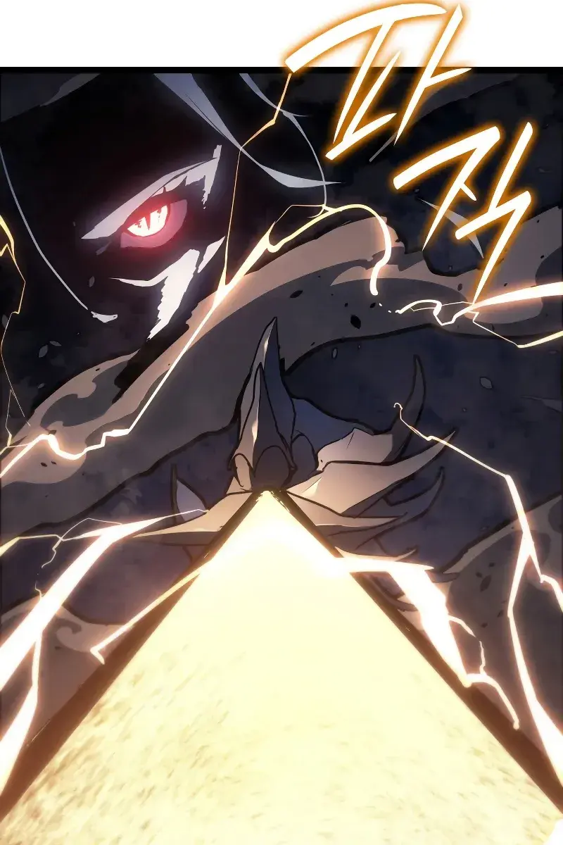 Reaper of the Drifting Moon Chapter 66 Page 58