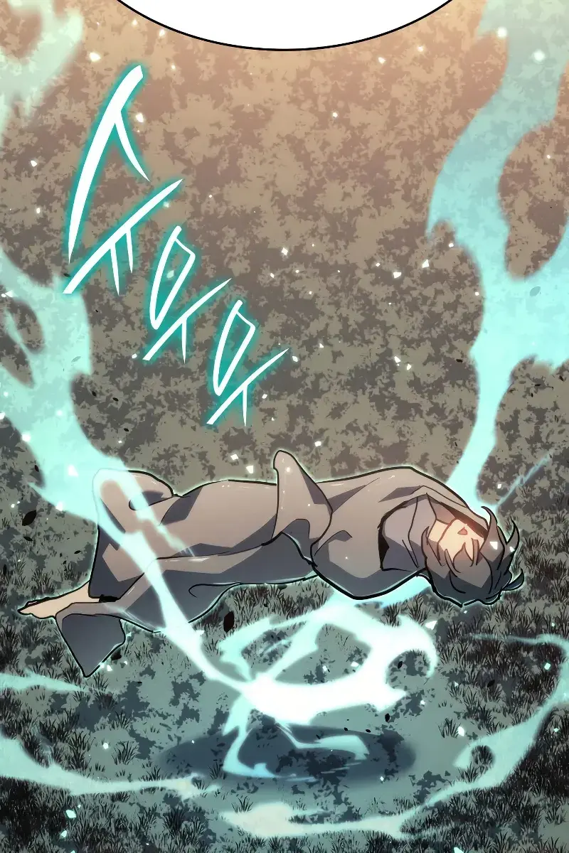 Reaper of the Drifting Moon Chapter 66 Page 84