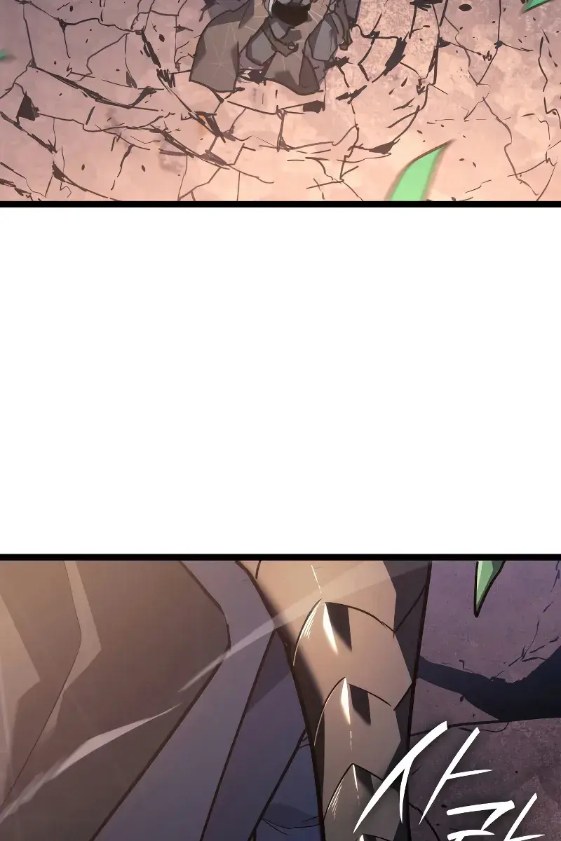 Reaper of the Drifting Moon Chapter 66 Page 128