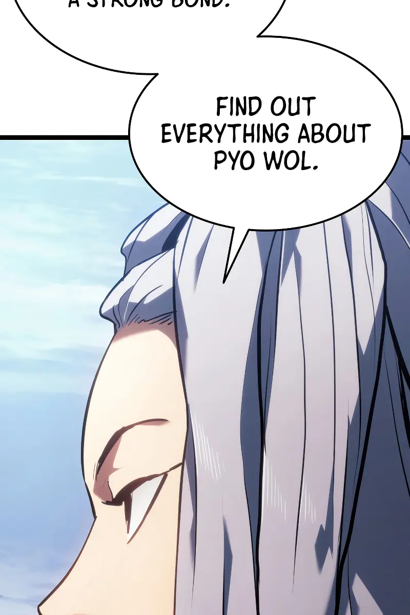 Reaper of the Drifting Moon Chapter 67 Page 24