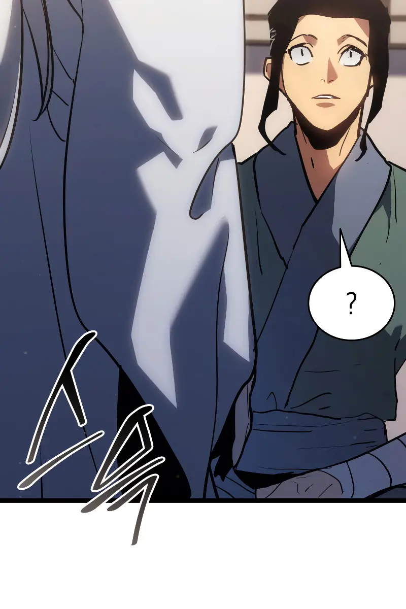 Reaper of the Drifting Moon Chapter 67 Page 80