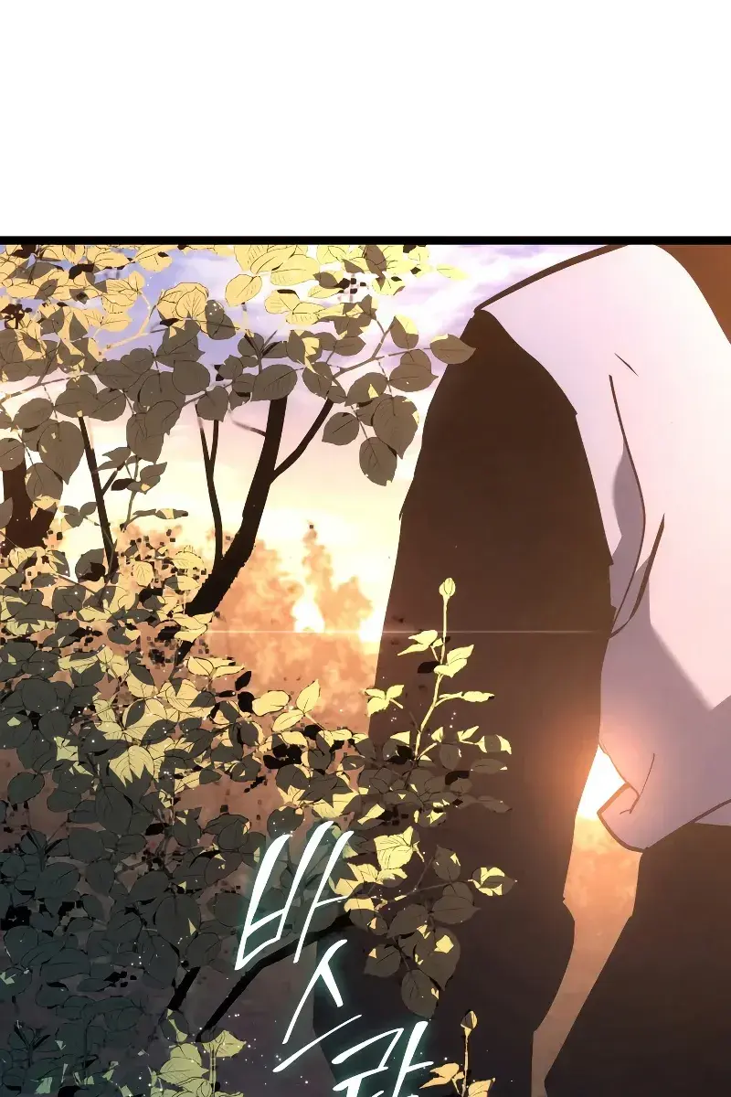 Reaper of the Drifting Moon Chapter 67 Page 97