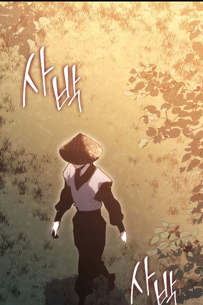 Reaper of the Drifting Moon Chapter 67 Page 99