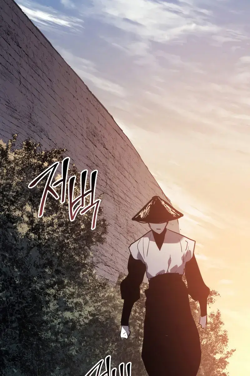 Reaper of the Drifting Moon Chapter 68 Page 5