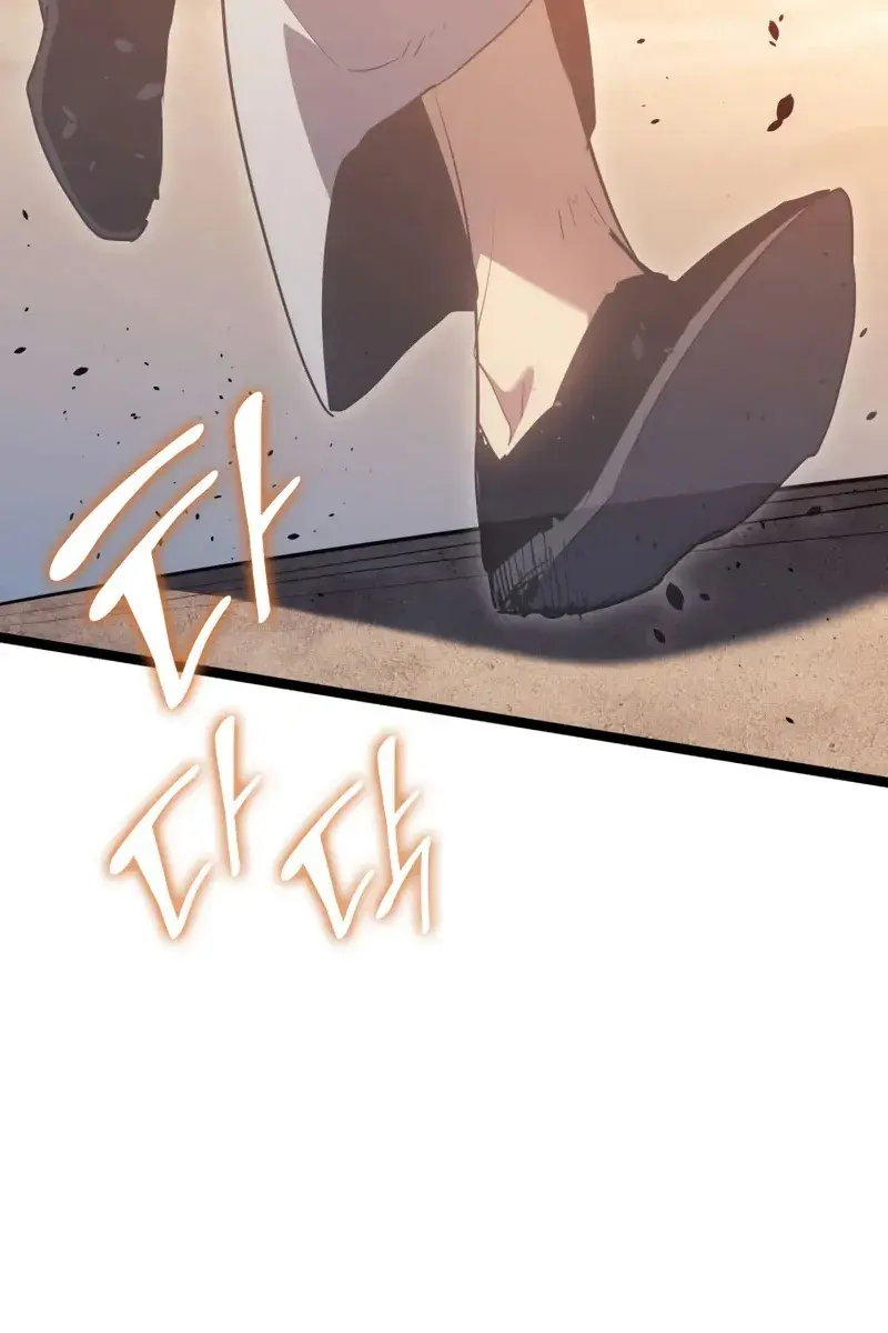 Reaper of the Drifting Moon Chapter 68 Page 9