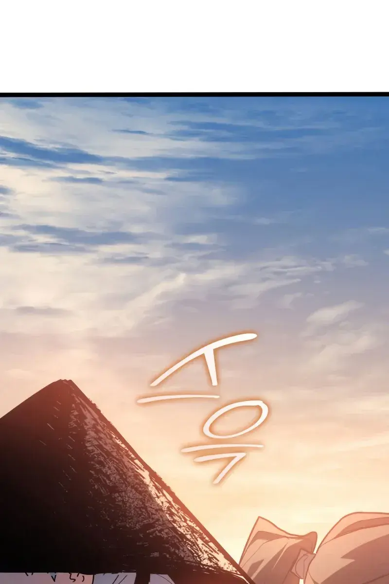 Reaper of the Drifting Moon Chapter 68 Page 10