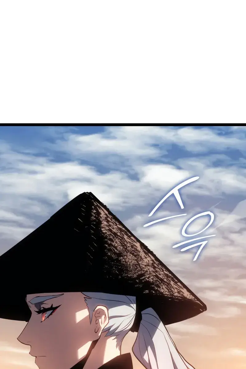 Reaper of the Drifting Moon Chapter 68 Page 25