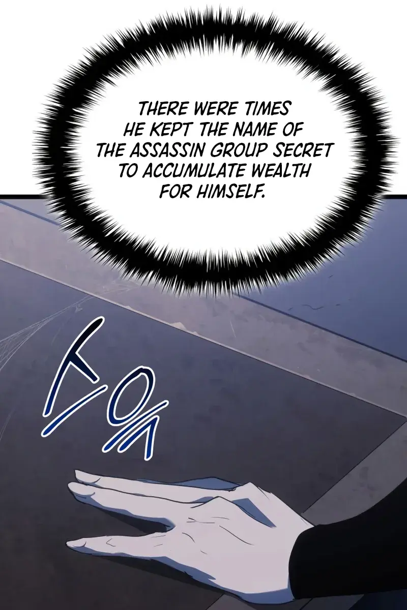 Reaper of the Drifting Moon Chapter 68 Page 40