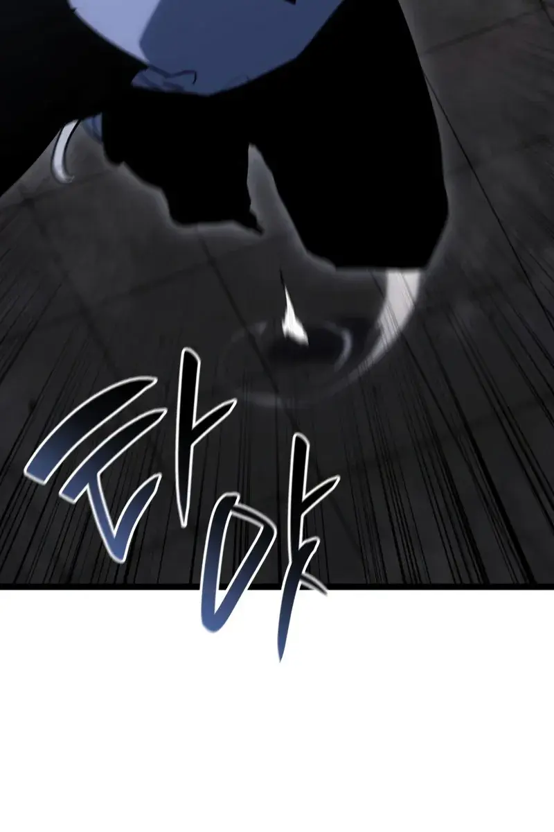 Reaper of the Drifting Moon Chapter 68 Page 50