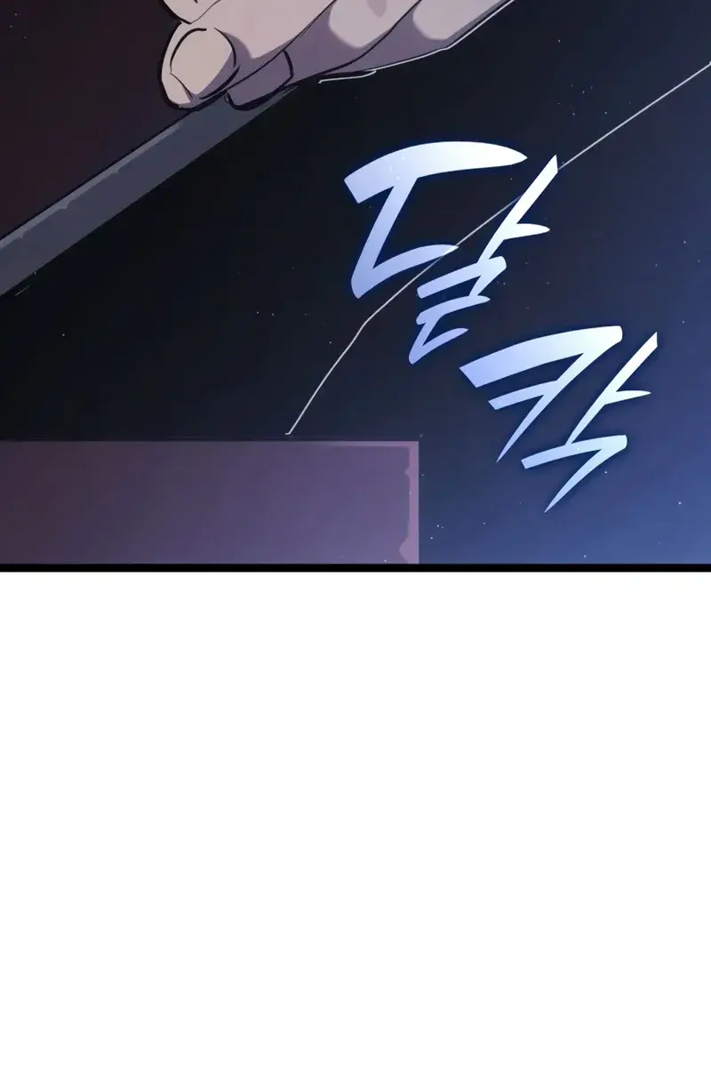 Reaper of the Drifting Moon Chapter 68 Page 56